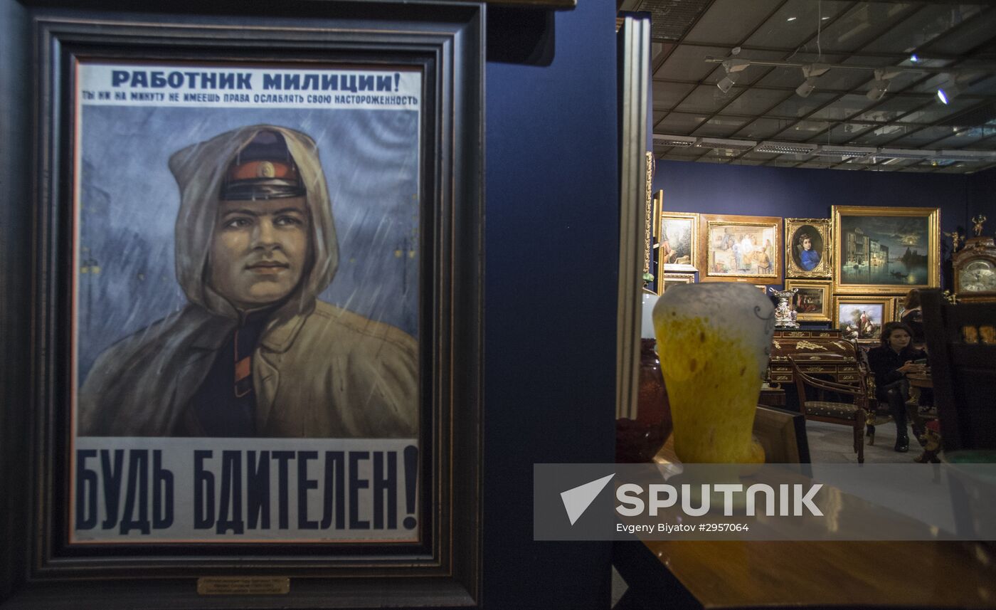 41st Russian Antique Salon