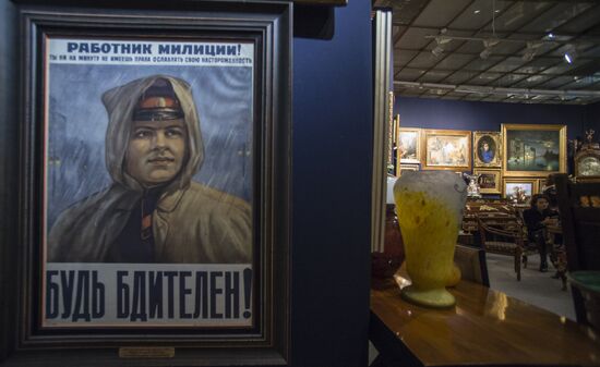 41st Russian Antique Salon