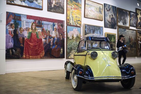41st Russian Antique Salon