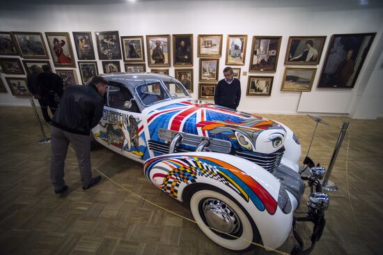 41st Russian Antique Salon