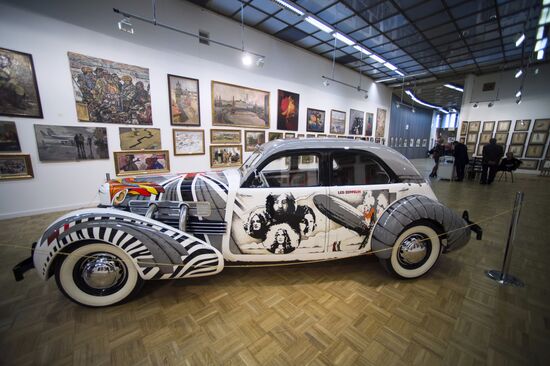 41st Russian Antique Salon