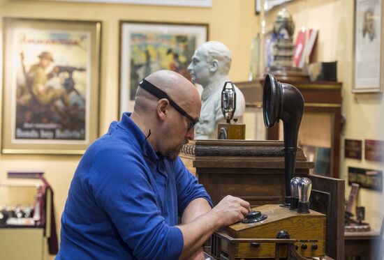 41st Russian Antique Salon