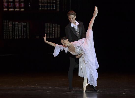 Kremlin Gala Ballet Stars of the 21st Century