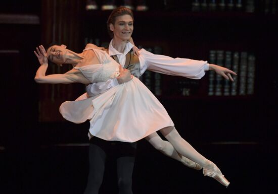 Kremlin Gala Ballet Stars of the 21st Century