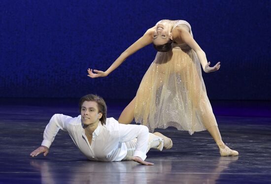 Kremlin Gala Ballet Stars of the 21st Century