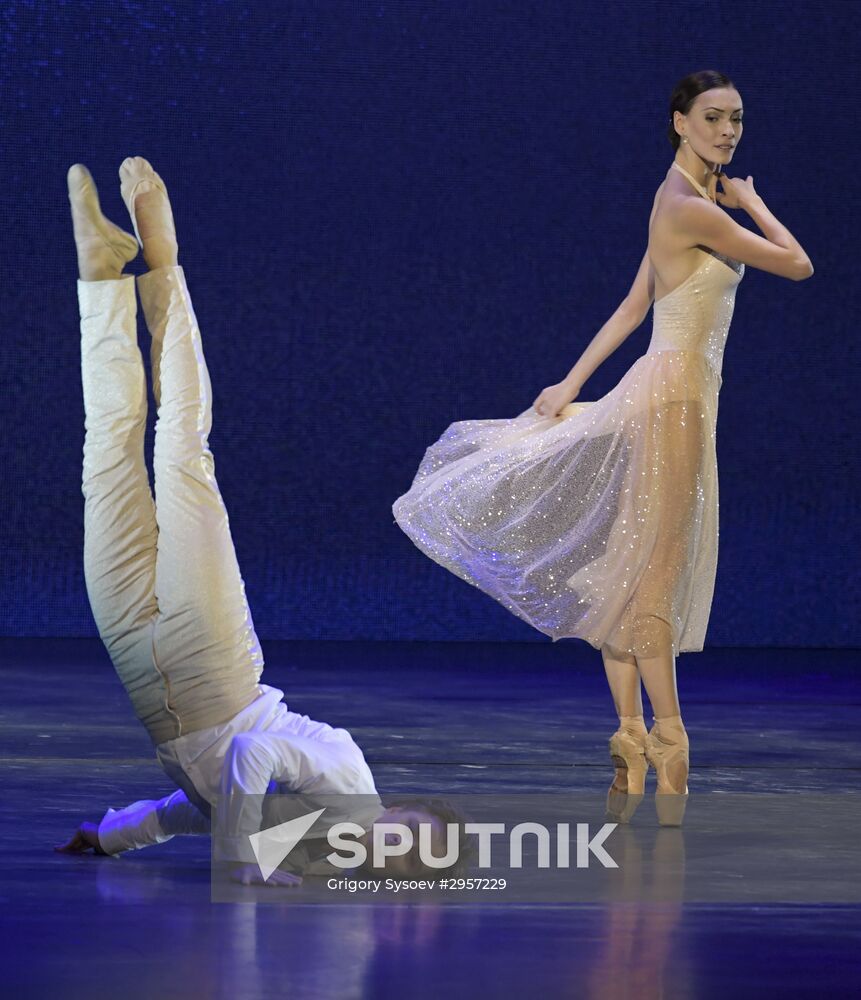 Kremlin Gala Ballet Stars of the 21st Century