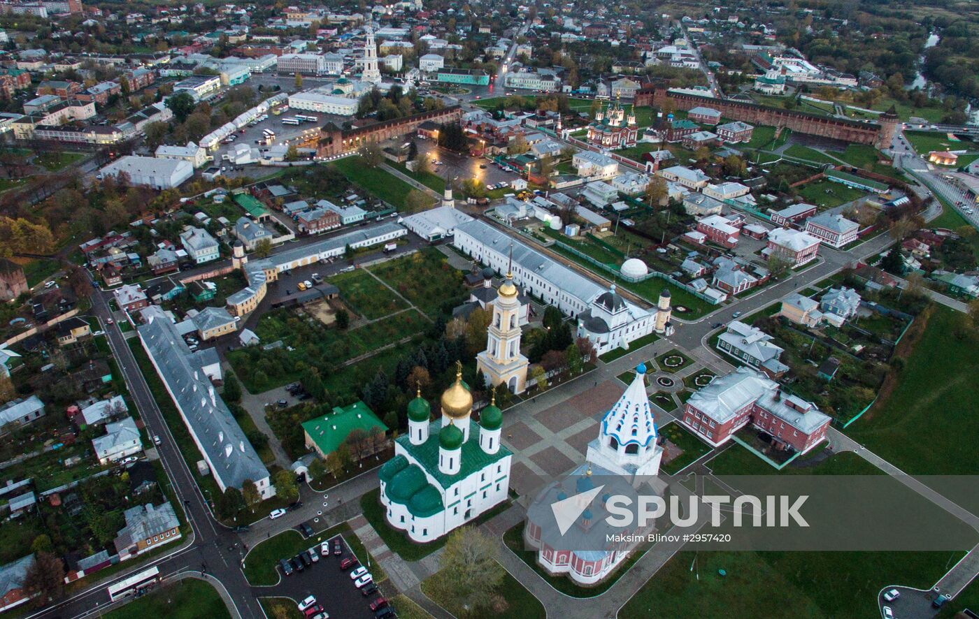 Russian cities. Kolomna