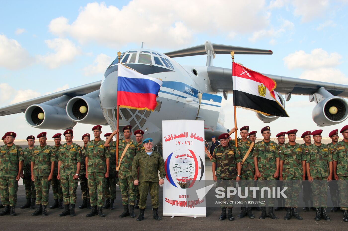 Friendship Defenders 2016 Russia-Egypt anti-terrorism drills