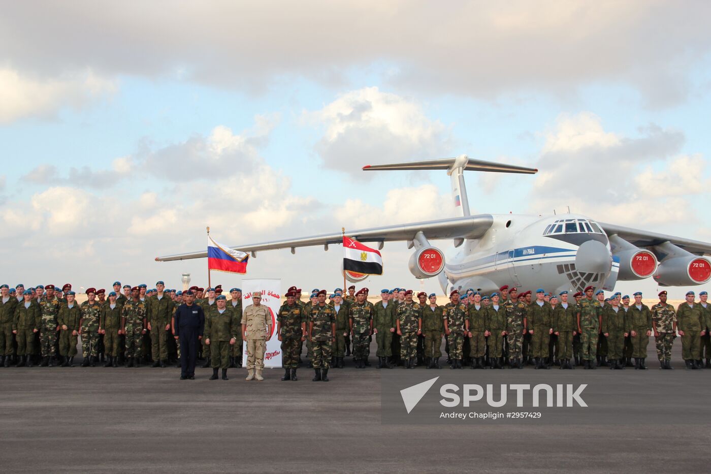 Friendship Defenders 2016 Russia-Egypt anti-terrorism drills