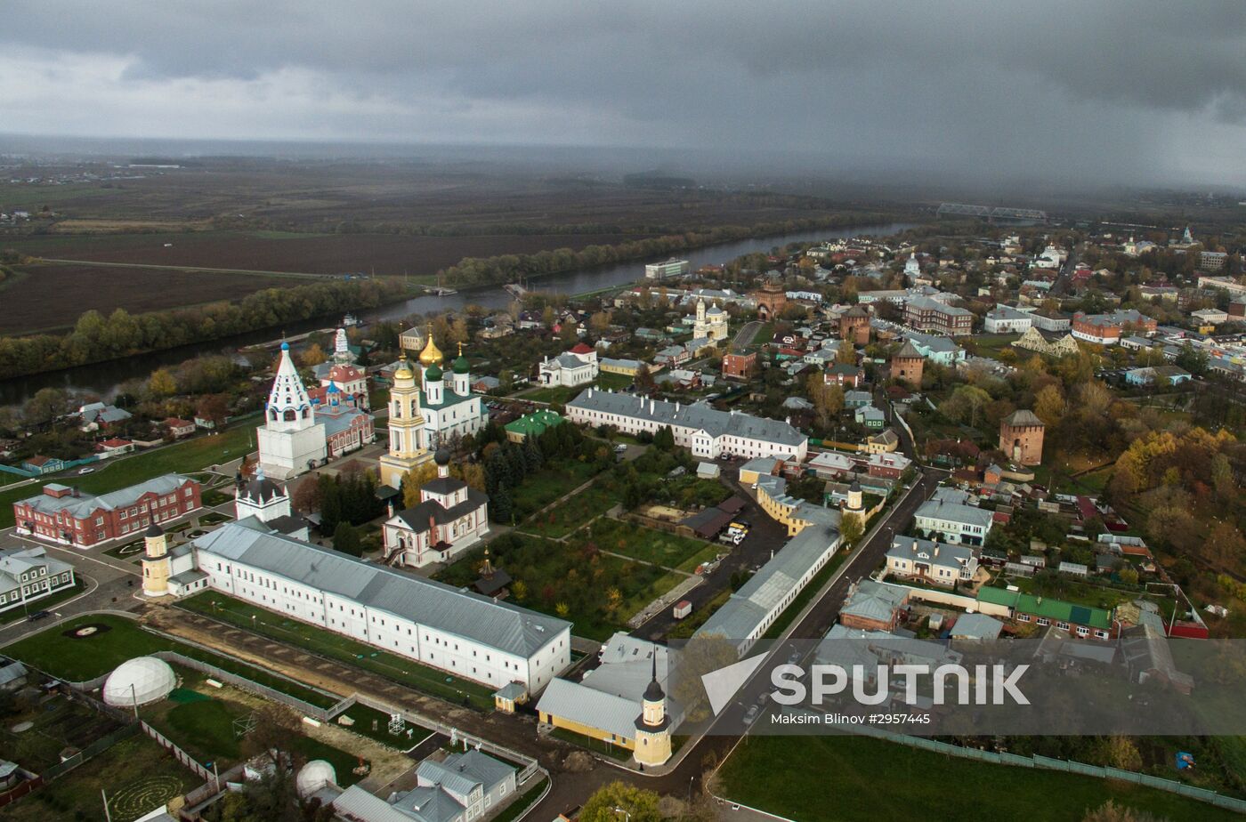 Russian cities. Kolomna