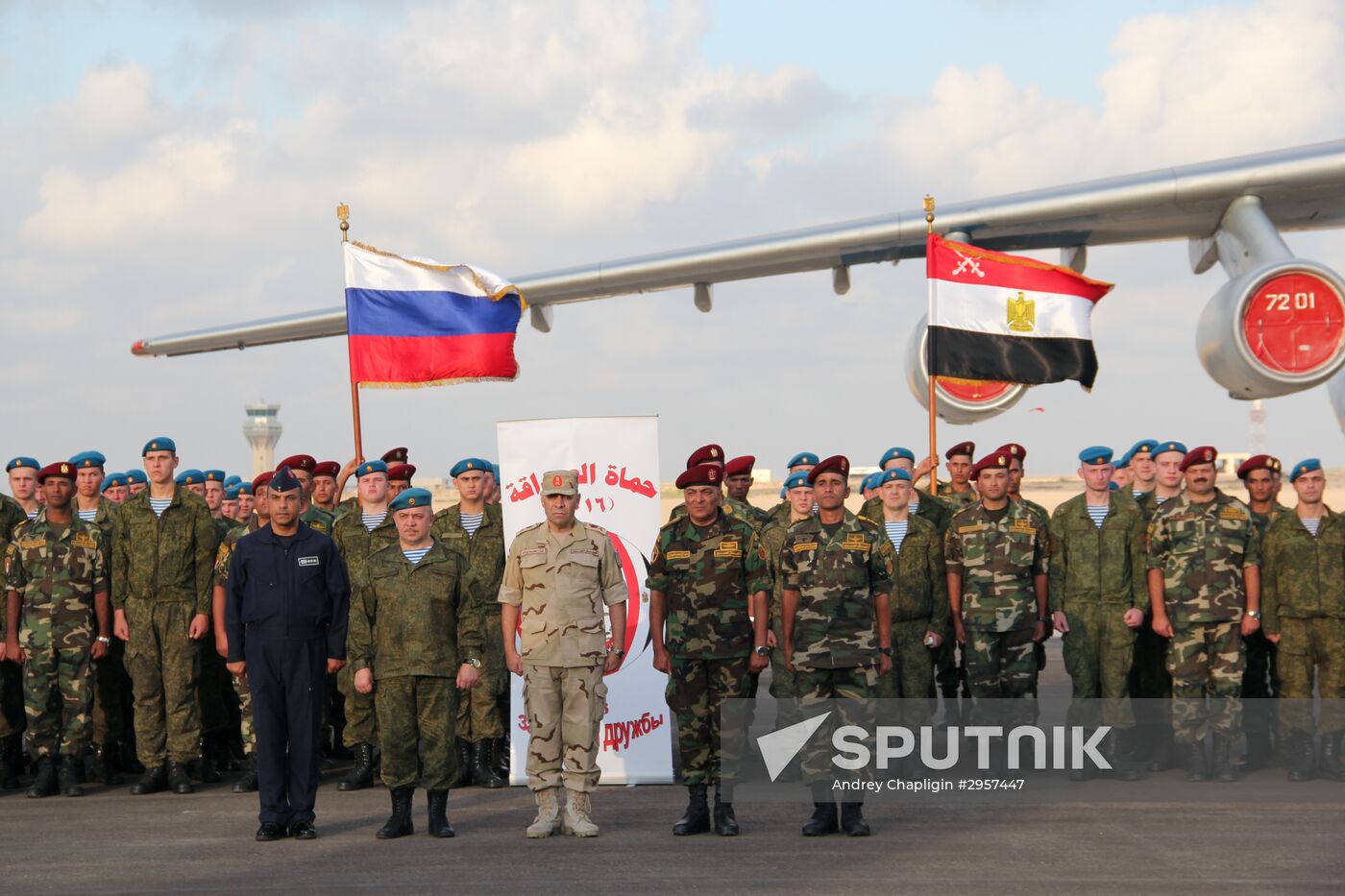 Friendship Defenders 2016 Russia-Egypt anti-terrorism drills