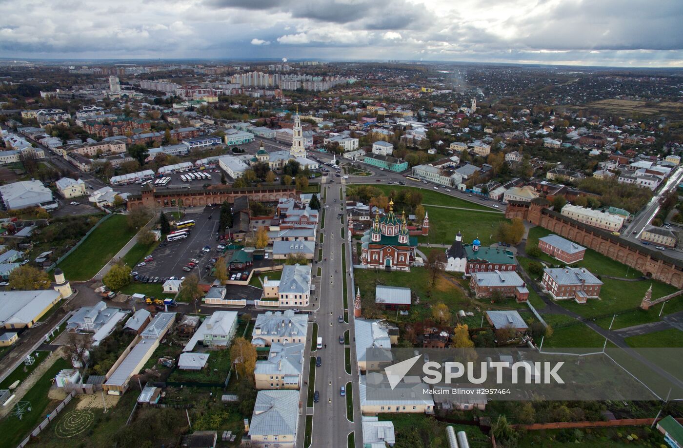 Russian cities. Kolomna