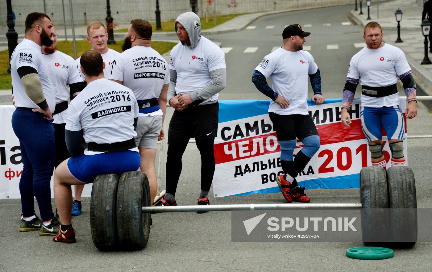 Far Eastern extreme weightlifting championship