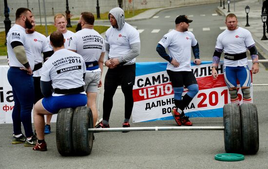 Far Eastern extreme weightlifting championship
