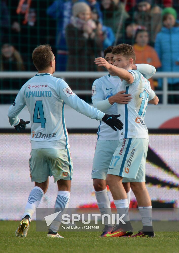 Footaball. Russian Premier League. Ural vs. Zenit
