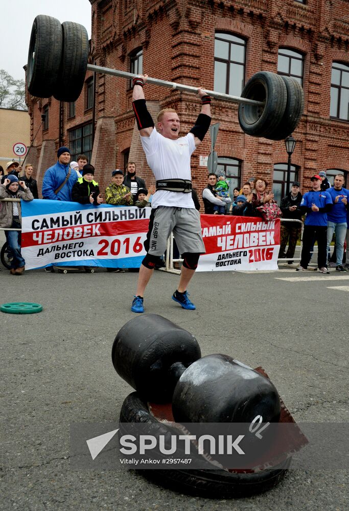 Far East Extreme Strength Championships
