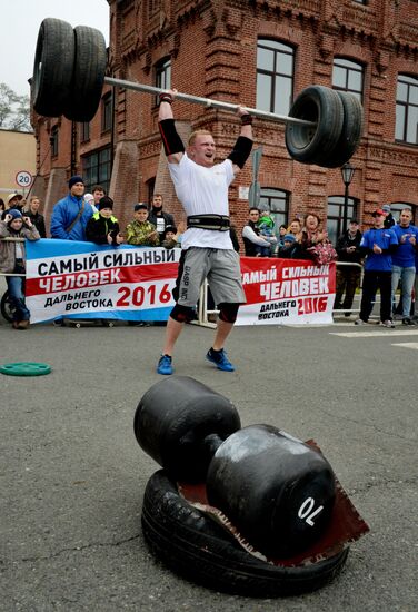 Far East Extreme Strength Championships