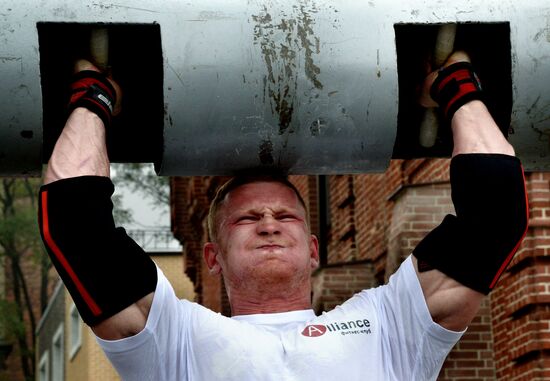 Far East Extreme Strength Championships