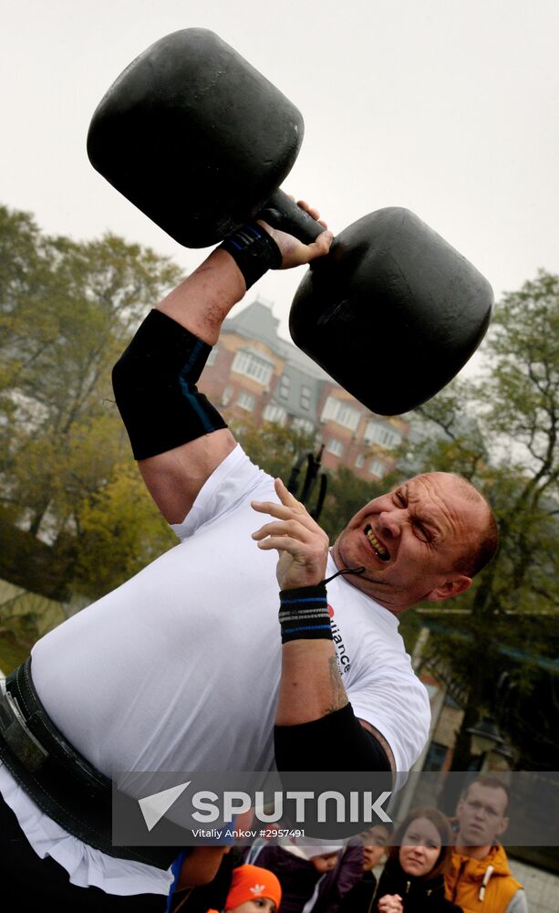 Far East Extreme Strength Championships