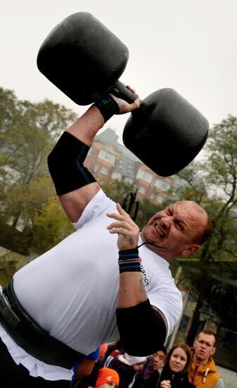 Far East Extreme Strength Championships