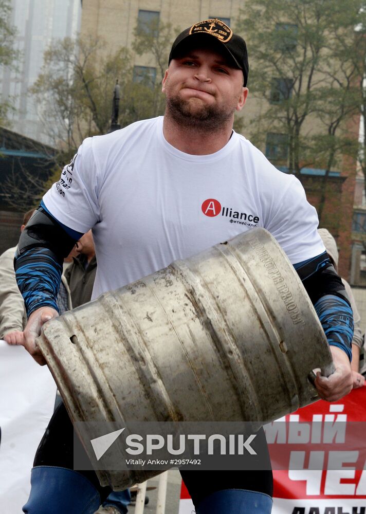 Far East Extreme Strength Championships