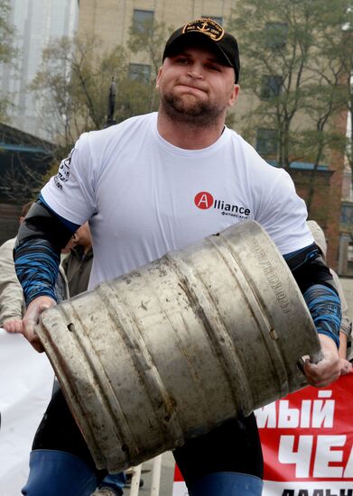 Far East Extreme Strength Championships