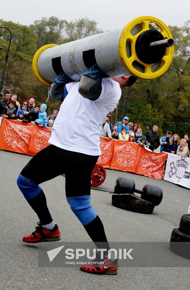 Far East Extreme Strength Championships