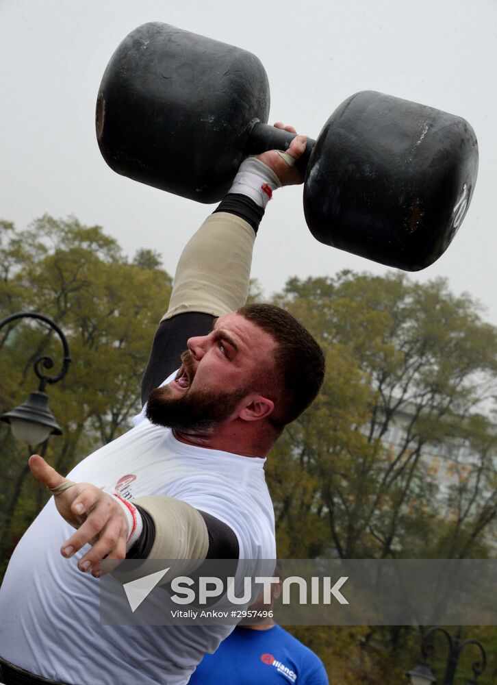 Far East Extreme Strength Championships
