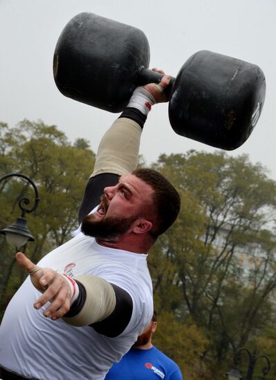 Far East Extreme Strength Championships