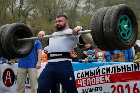 Far East Extreme Strength Championships