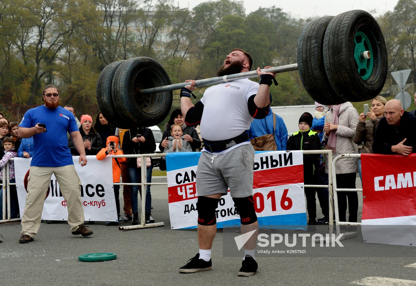 Far East Extreme Strength Championships