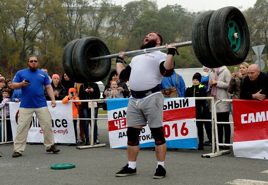 Far East Extreme Strength Championships