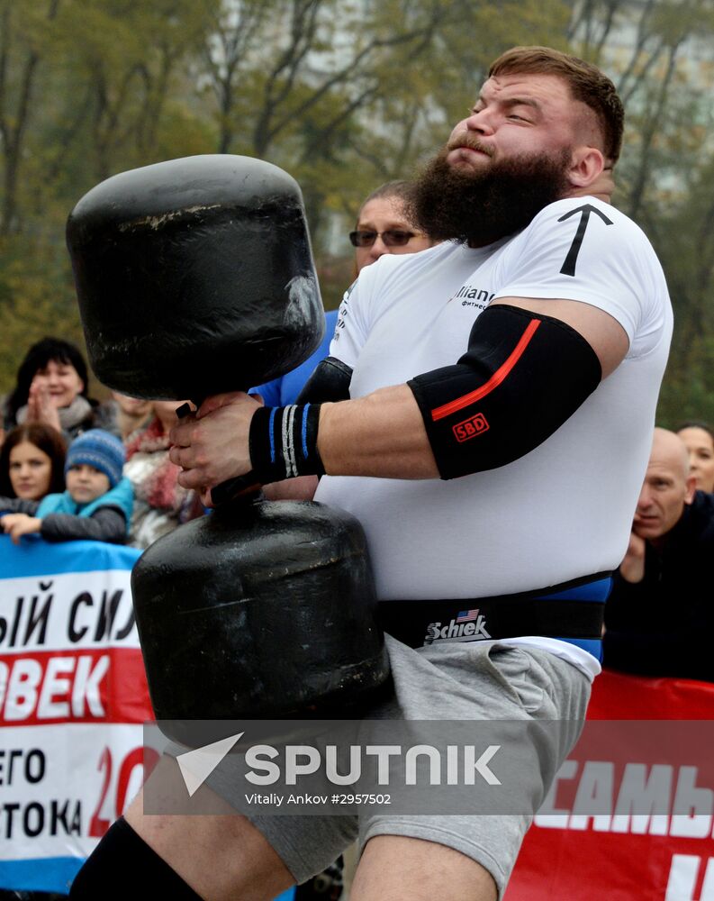 Far East Extreme Strength Championships