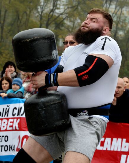 Far East Extreme Strength Championships
