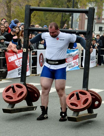 Far East Extreme Strength Championships