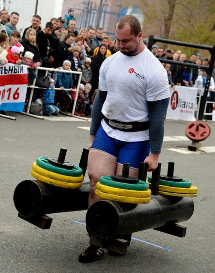 Far East Extreme Strength Championships