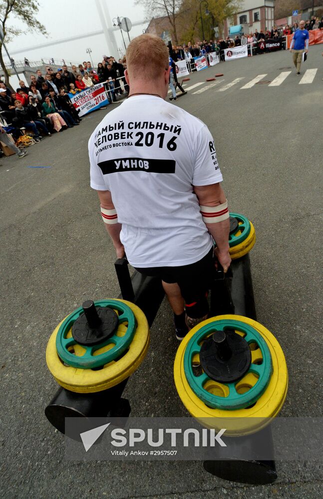 Far East Extreme Strength Championships