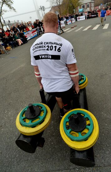 Far East Extreme Strength Championships