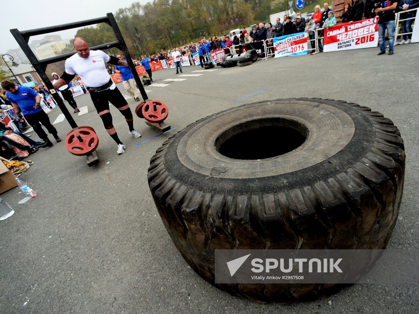Far East Extreme Strength Championships