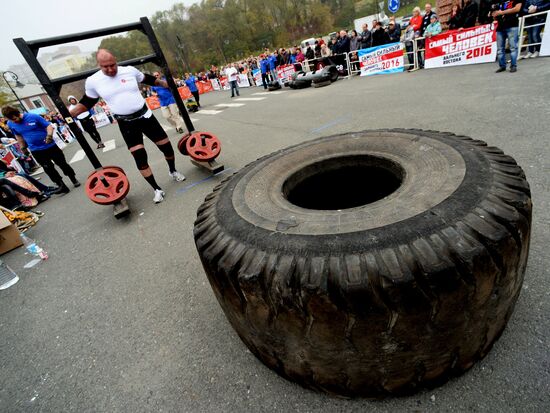 Far East Extreme Strength Championships