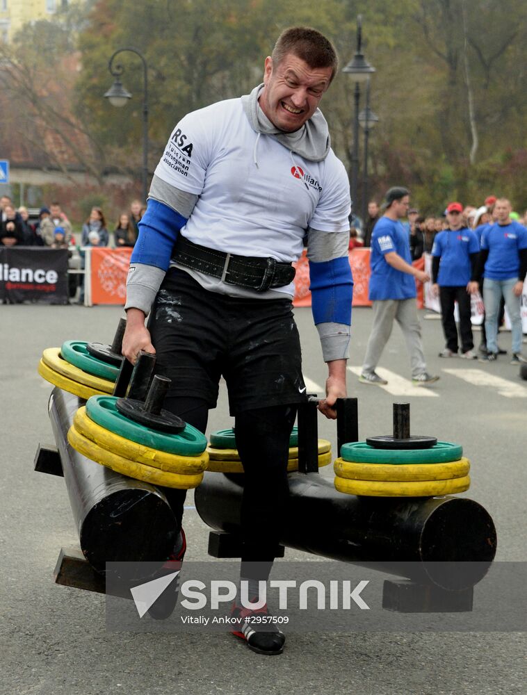 Far East Extreme Strength Championships