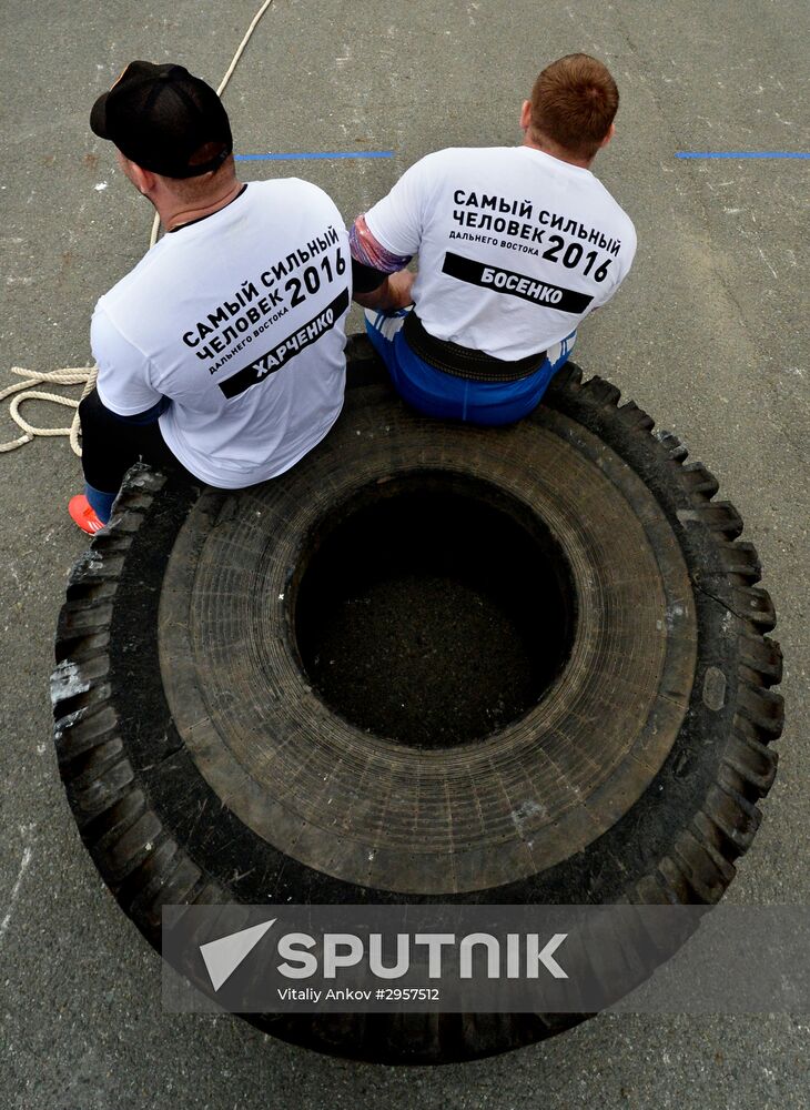 Far East Extreme Strength Championships