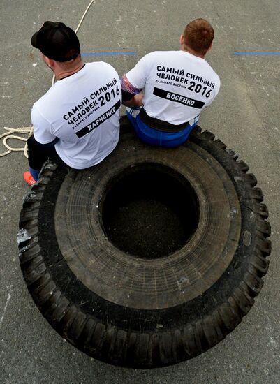 Far East Extreme Strength Championships