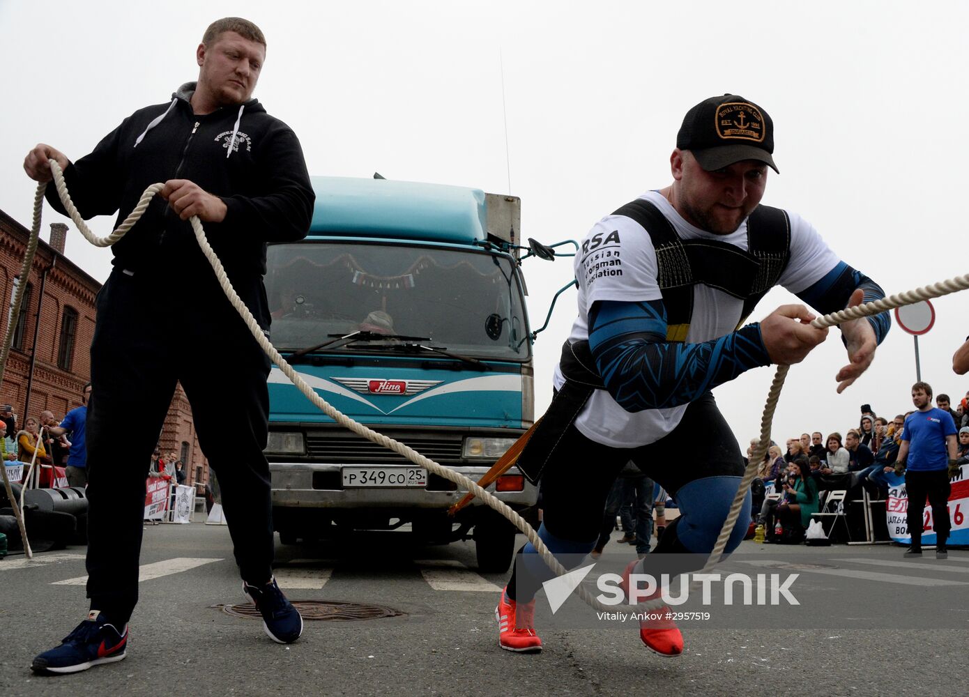 Far East Extreme Strength Championships