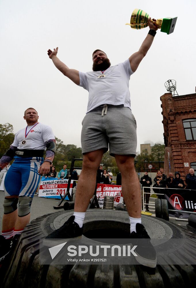 Far East Extreme Strength Championships