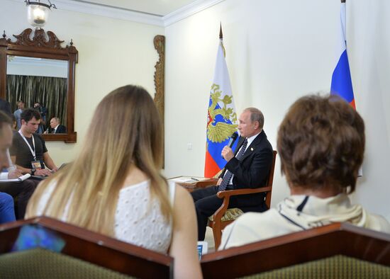 President Putin's visit to Goa, India. Day Two