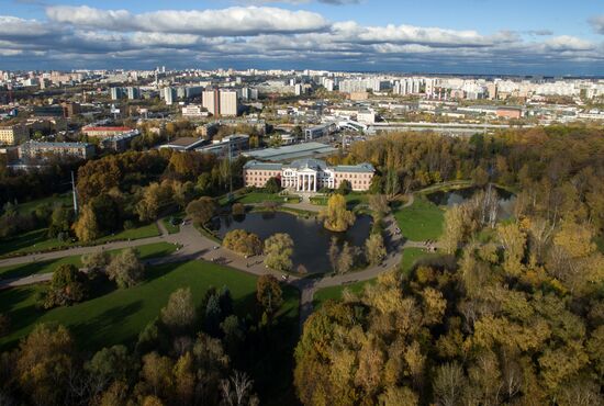 Main Botanical Garden in Moscow