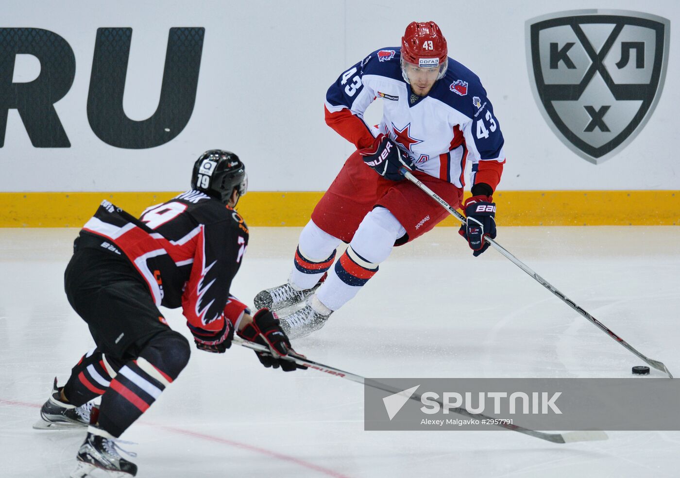 KHL Hocky. Avangard vs. CSKA