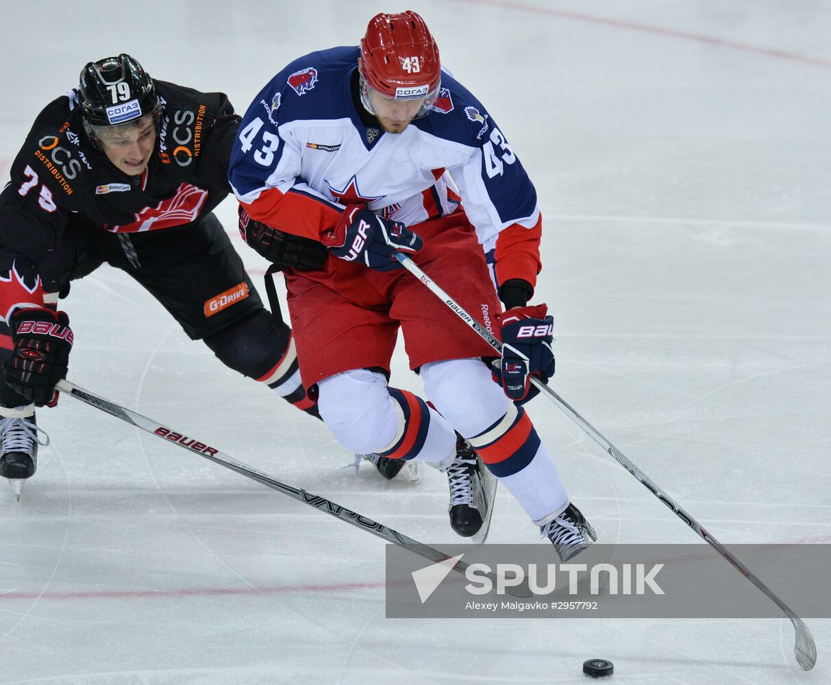 KHL Hocky. Avangard vs. CSKA