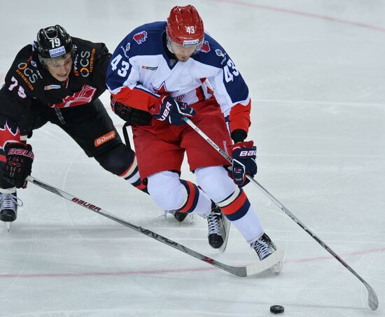 KHL Hocky. Avangard vs. CSKA
